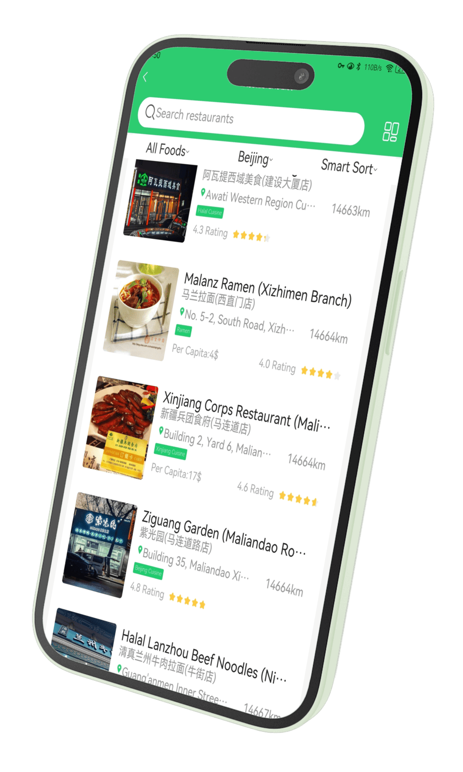 HalaLive App Screenshot