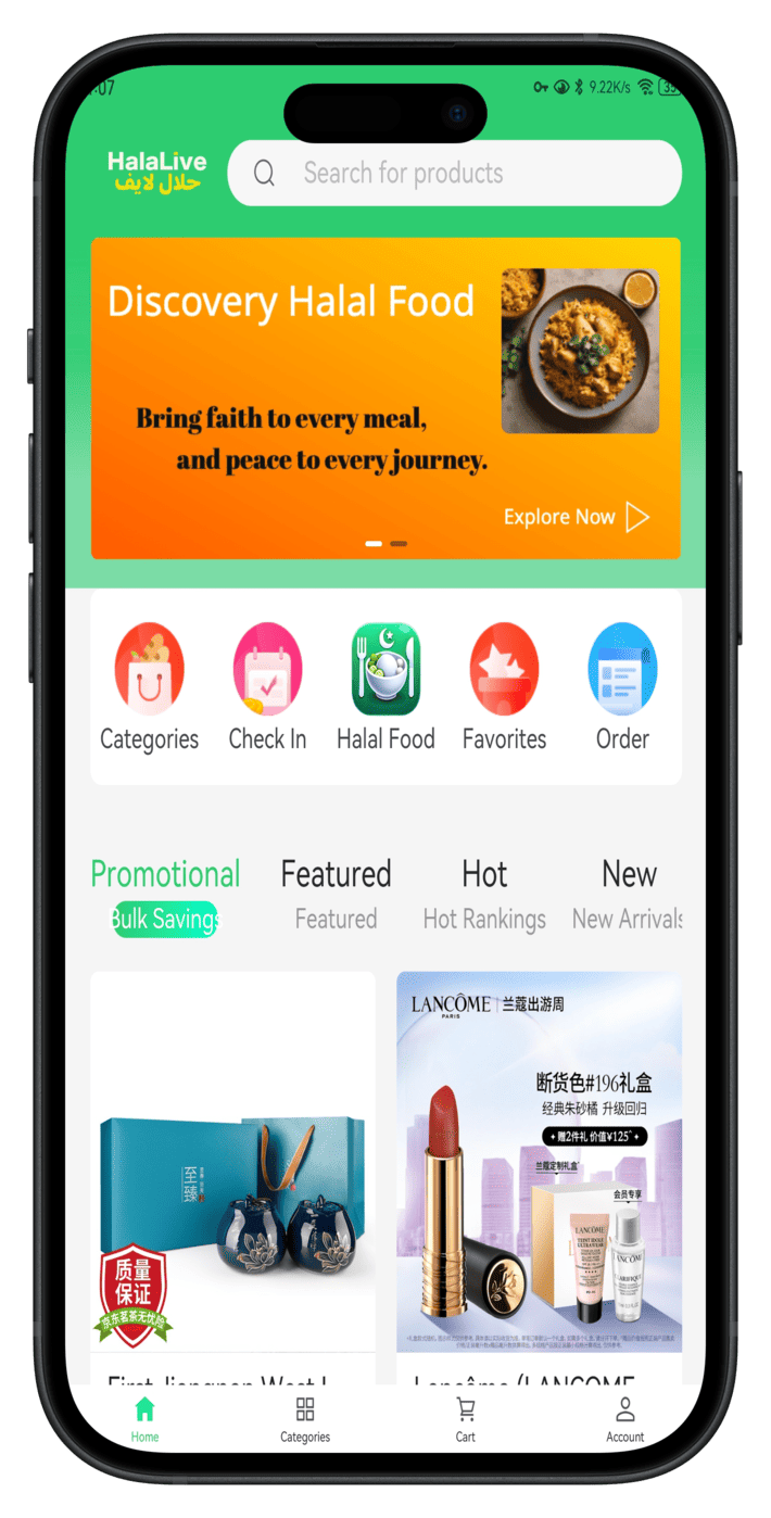 China Halal Products
