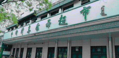 Top 10 Must-Try Local Dishes in Beijing for International Visitors
